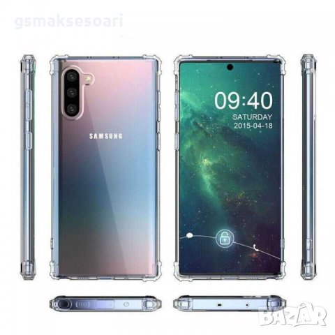 Samsung Galaxy Note 10 - Удароустойчив Кейс Гръб ANTI-SHOCK, снимка 3 - Калъфи, кейсове - 32570556