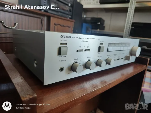 Yamaha A-500 Стерео Усилвател, снимка 2 - Ресийвъри, усилватели, смесителни пултове - 48046966