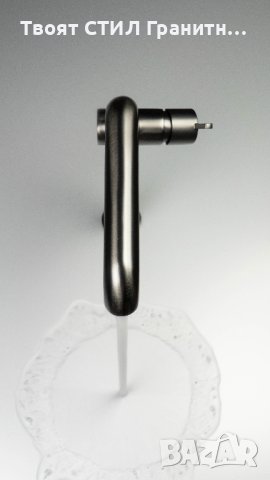 BQS_D24K Титаниев висок стоящ смесител за мивка за Баня модел Silia Titanium Side L, снимка 2 - Смесители - 43556348