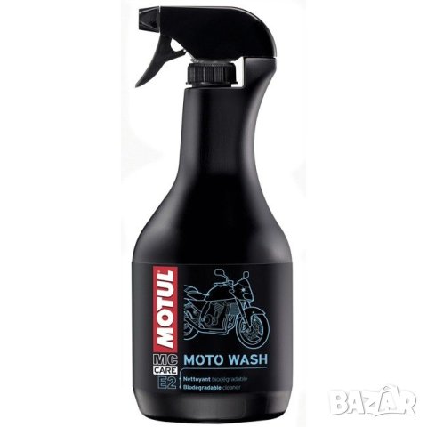 Мото почистващ препарат MOTUL MOTO WASH мотор мотокрос мото ATV АТВ, снимка 5 - Аксесоари и консумативи - 29157452