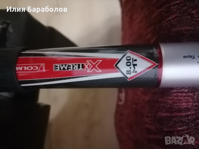 Продавам висок клас въдица на колмик, снимка 4 - Въдици - 52463191