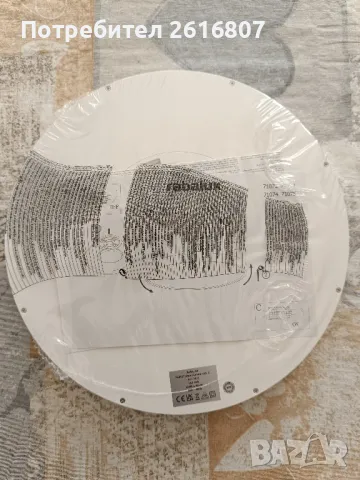 Плафон LED RABALUX 24W, снимка 3 - Лампи за таван - 44857063