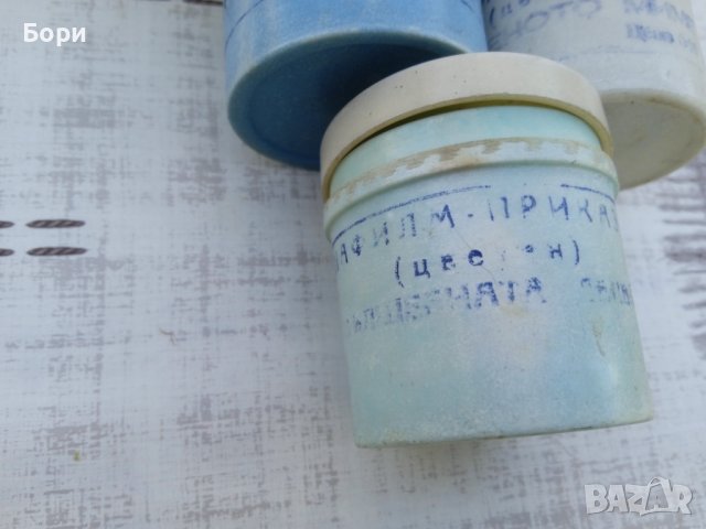 Детски диафилми с приказки, снимка 6 - Плейъри, домашно кино, прожектори - 40188020