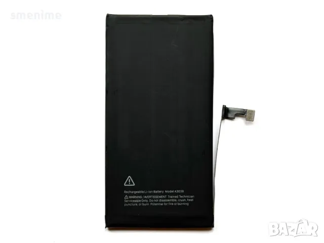 Батерия за Apple iPhone 15 Plus A3039, снимка 2 - Оригинални батерии - 50053991