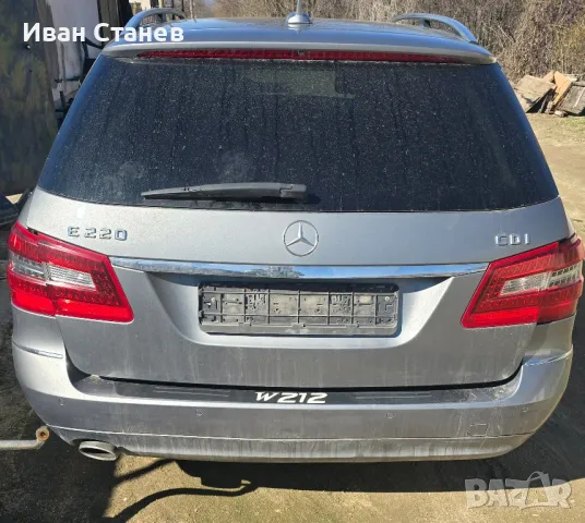 на части Mercedes E220cdi S212 2010год. OM651, снимка 3 - Части - 49473817