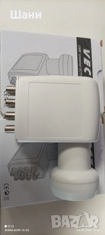 Конвертор с 8 изхода., снимка 2 - Приемници и антени - 53378672