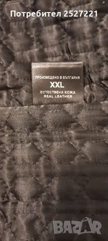 Кожено яке с  подплата Rockeds, снимка 5 - Якета - 48258176