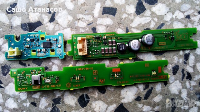 SONY KDL-46EX720 със счупена матрица , APS-295 ,1-883-753-32 ,EDL_4LV0.3 , 1-883-300-11 ,LTY460HJ05, снимка 12 - Части и Платки - 37463788