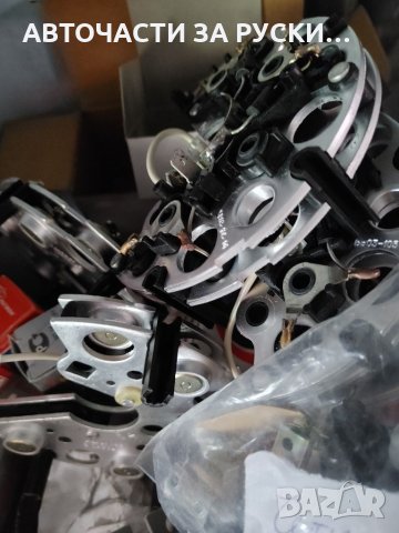 Лада Калина нови авточасти руско произв., снимка 11 - Части - 33015544