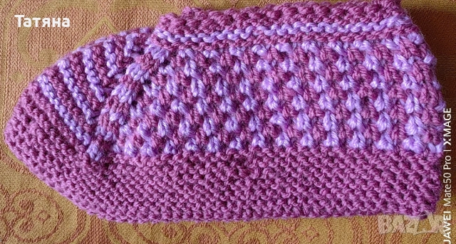 Плетени терлици , снимка 7 - Декорация за дома - 33219899