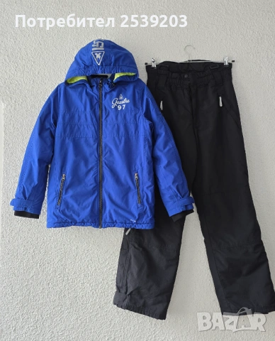 Ски екип Gaastra 12-14 години