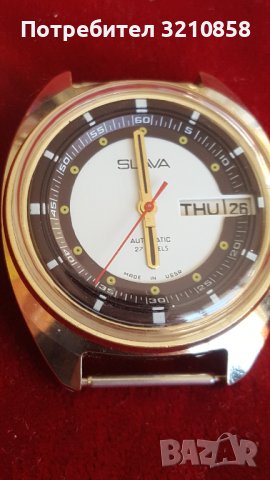 СЛАВА АВТОМАТИК, снимка 6 - Мъжки - 43931505