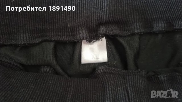 Долница  на  анцунг , снимка 3 - Спортни екипи - 49261946