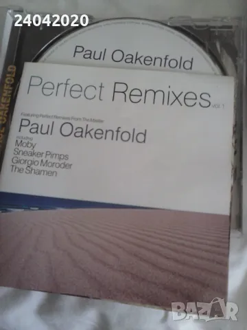 Paul Oakenfold - Perfect Remixes Vol. 1 матричен диск