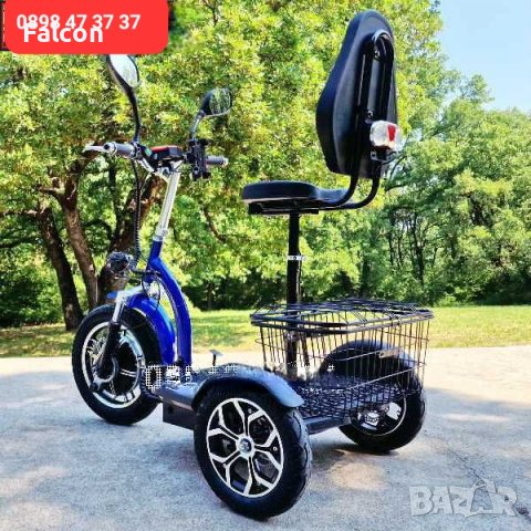 Триколка електрическа H-1 с равна платформа, снимка 2 - Мотоциклети и мототехника - 43034723