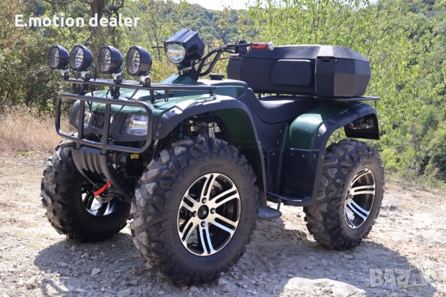 АТВ Shineray 250cc