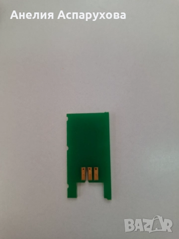 Сензор за вода за кафеавтомат Krups EA82, снимка 2 - Кафемашини - 51794189