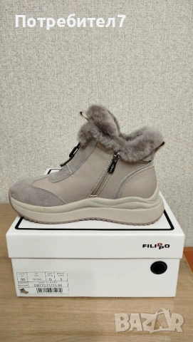 Дамски боти , снимка 3 - Дамски боти - 53214138