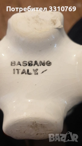 Красиви вази с бял порцелан., снимка 9 - Вази - 52568777