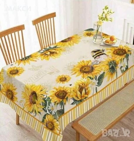Красива полиестерна покривка за правоъгълна/малка и голяма/ маса със слънчогледи -устойчива на петна