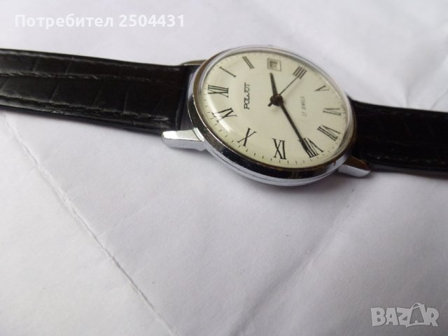 Ретро съветски механичен мъжки часовник Poljot, снимка 4 - Мъжки - 43402184