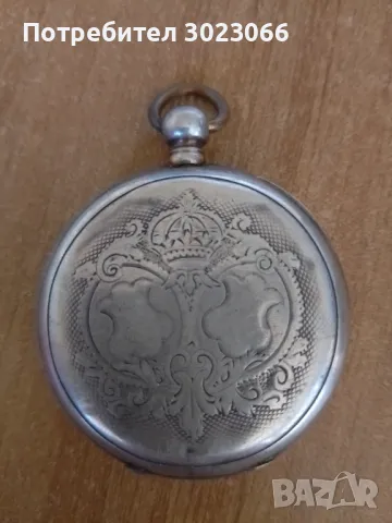 Джобен часовник , снимка 2 - Джобни - 50323362