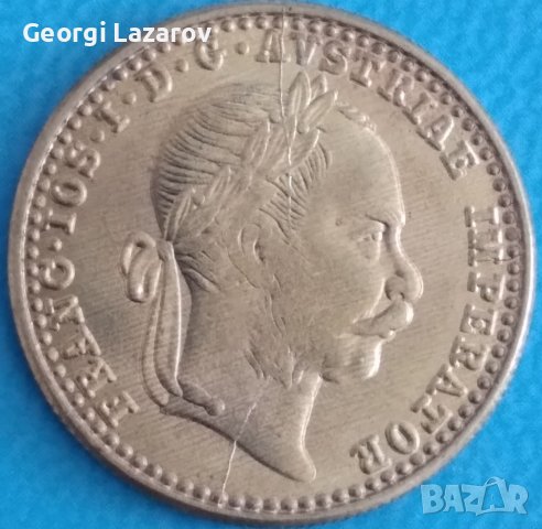 1 дукат Австрия 1915 Хабсбург Франц Йосиф копие, снимка 5 - Нумизматика и бонистика - 37658966