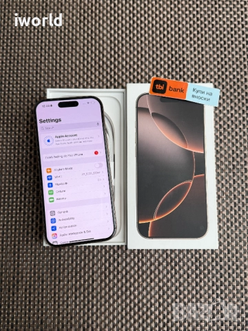 100% Бат.❗️256GB❗️ iPhone 16 Pro ❗️Лизинг от 75лв/м❗️Desert Titanium ГАРАНЦИЯ❗️, снимка 9 - Apple iPhone - 52375328