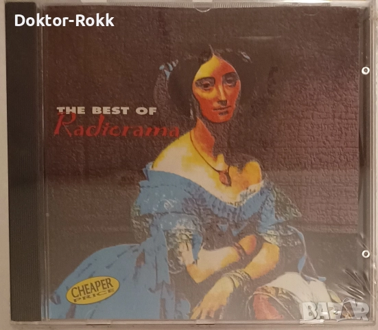 Radiorama - The Best Of - оригинален диск , снимка 2 - CD дискове - 52802721