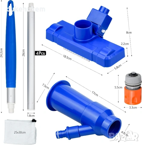 Прахосмукачка за почистване на басейн – без ток, с градински маркуч, снимка 2 - Басейни и аксесоари - 53333475