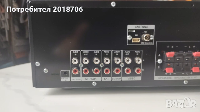 Усилвател Sony STR-DH130, снимка 8 - Ресийвъри, усилватели, смесителни пултове - 53234895