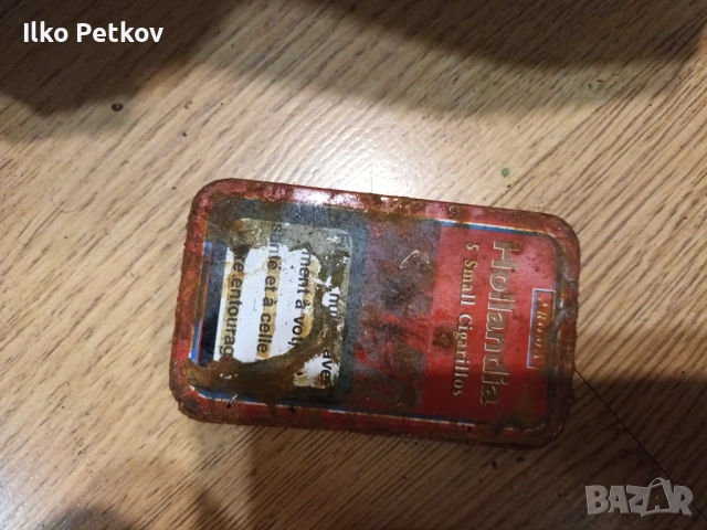 Стари метални кутии, снимка 7 - Други - 52600782
