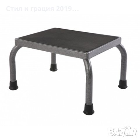 Степенка Achil