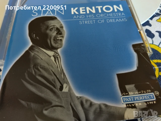 STAN KENTON, снимка 1