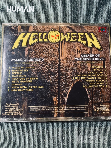 Helloween , снимка 10 - CD дискове - 44883887