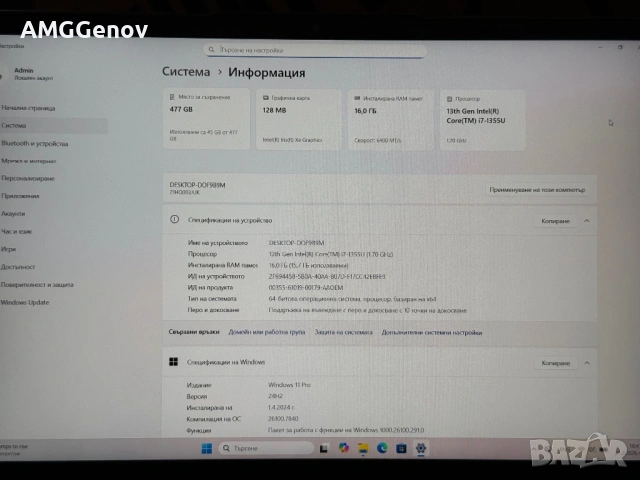 Нов 14’FHD+IPS Touch/Lenovo X1 Yoga Gen8/i7-1365u/16GB LPDDR5/512GB, снимка 10 - Лаптопи за работа - 53571273