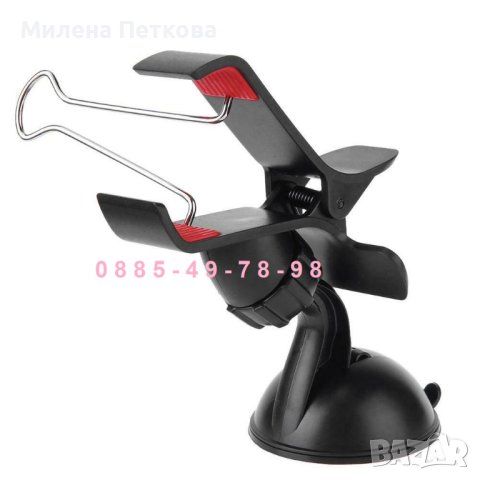 Универсална стойка телефон таблет - Кола Автомобил Бус поставка държач, снимка 5 - Аксесоари и консумативи - 44105796