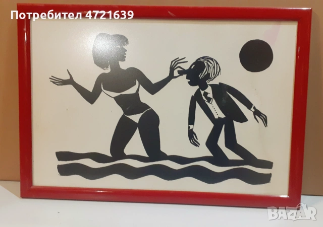 Картина карандаш картон туш, снимка 10 - Декорация за дома - 53261406