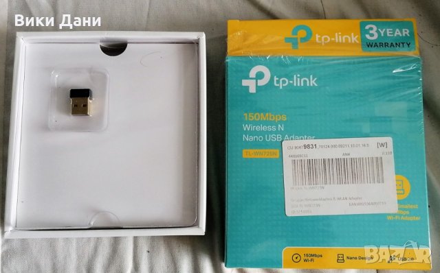 НОВ USB WI-FI TP-LINK 150mb TL-WN725N LAN адаптер, снимка 3 - Други - 32913616
