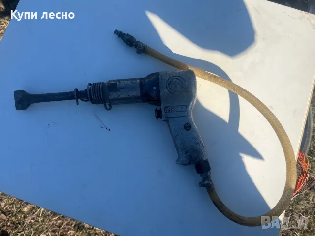 Пневматичен къртач