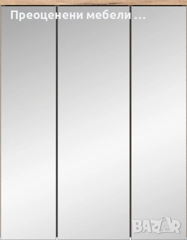 Горен шкаф с огледала Siena внос от Германия, снимка 4 - Шкафове - 53153193