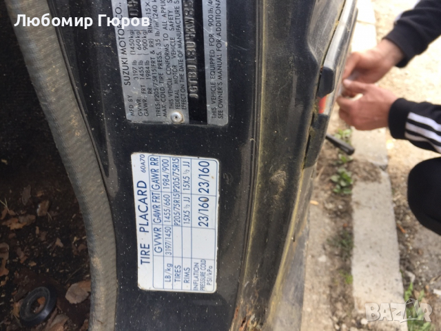 Витара 1.6 на части , снимка 6 - Автомобили и джипове - 36575839