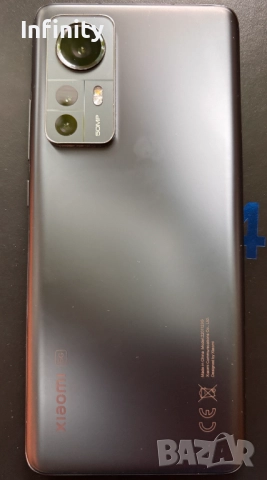 Xiaomi 12, 128 GB, RAM 8 GB, снимка 2 - Xiaomi - 52866085