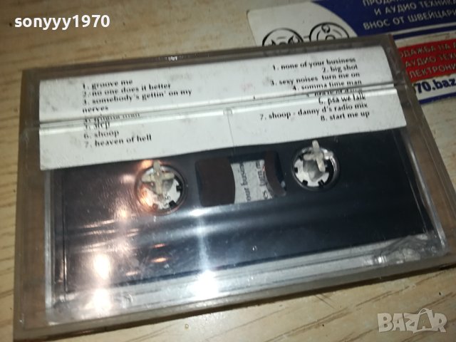 SALT N PEPA-КАСЕТА 0712230837, снимка 7 - Аудио касети - 43306485