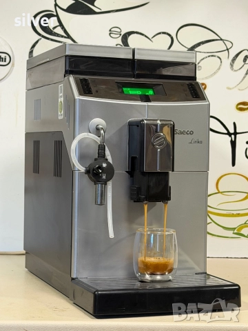 Кафемашина кафе автомат Saeco Lirika с гаранция, снимка 2 - Кафемашини - 52942472