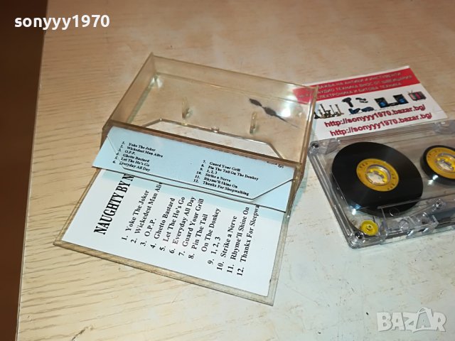 NAUGHTY BY NATURE-КАСЕТА 1005221100, снимка 14 - Аудио касети - 36712490