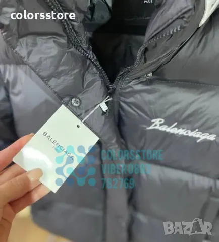 Дамско зимно яке  Balenciaga кодVL78F, снимка 3 - Якета - 44817067