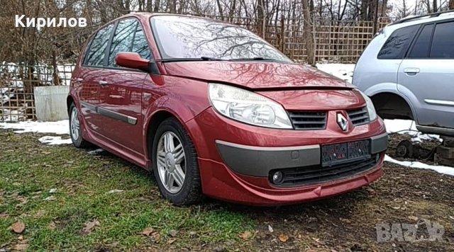 Преден капак Renault Megane Scenic 2  Рено Меган Сценик 2 reno, снимка 3 - Части - 43353194