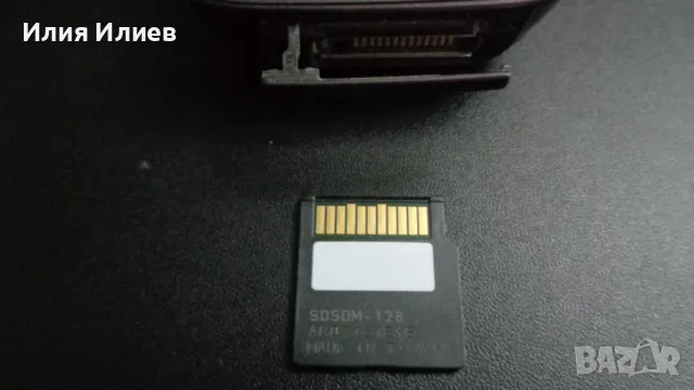 NOKIA N73 Finland, снимка 15 - Nokia - 49775051