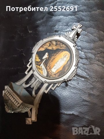 Кадилница , снимка 2 - Други - 32981235